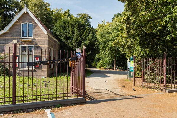 Medium property photo - Amsterdamsestraatweg 214BS, 3551 CN Utrecht